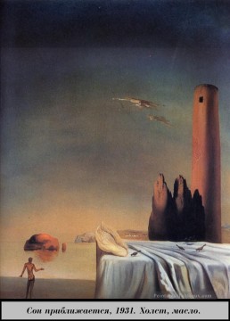 Salvador Dali œuvres - Le rêve approche de Salvador Dali